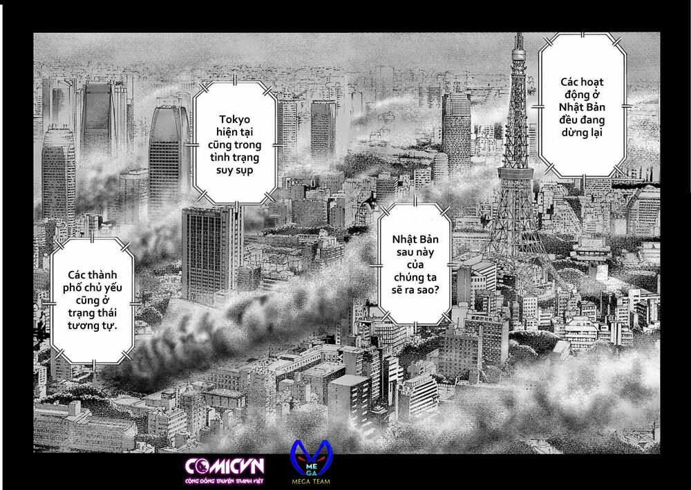 t-dragon chapter 1 46