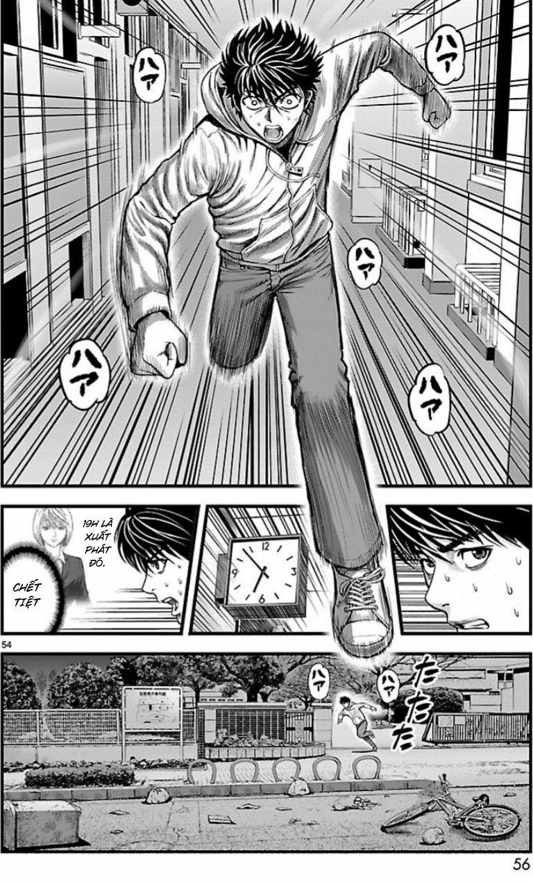 T-Dragon Chapter 2 4