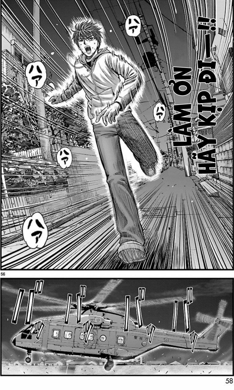 T-Dragon Chapter 2 6