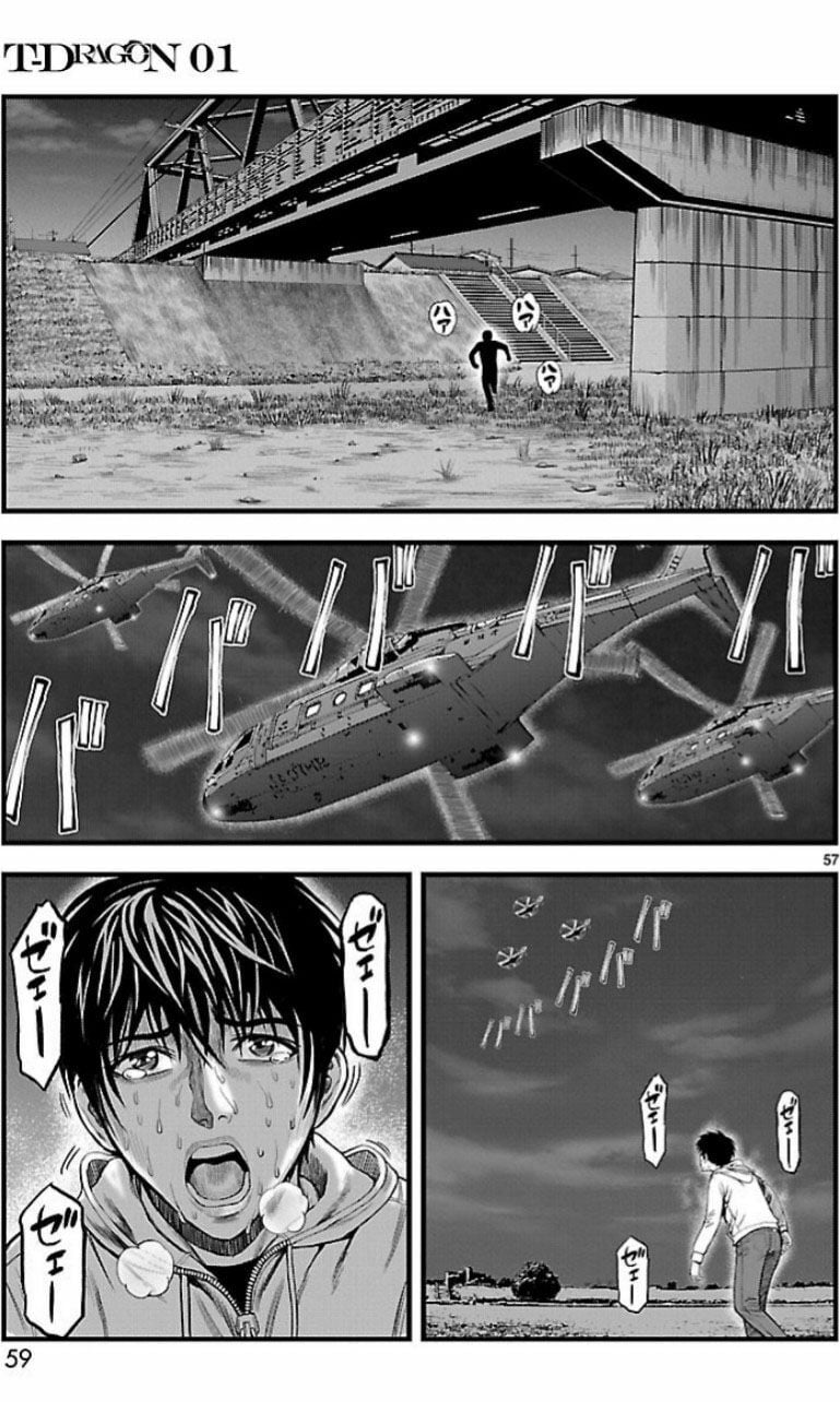 T-Dragon Chapter 2 7