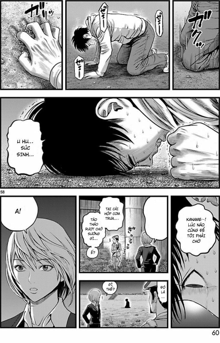 T-Dragon Chapter 2 8