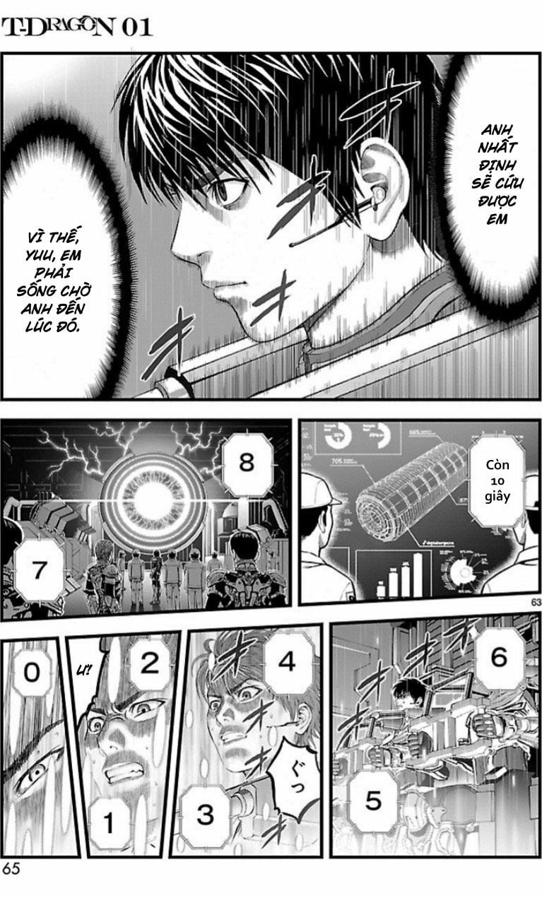 T-Dragon Chapter 2 12