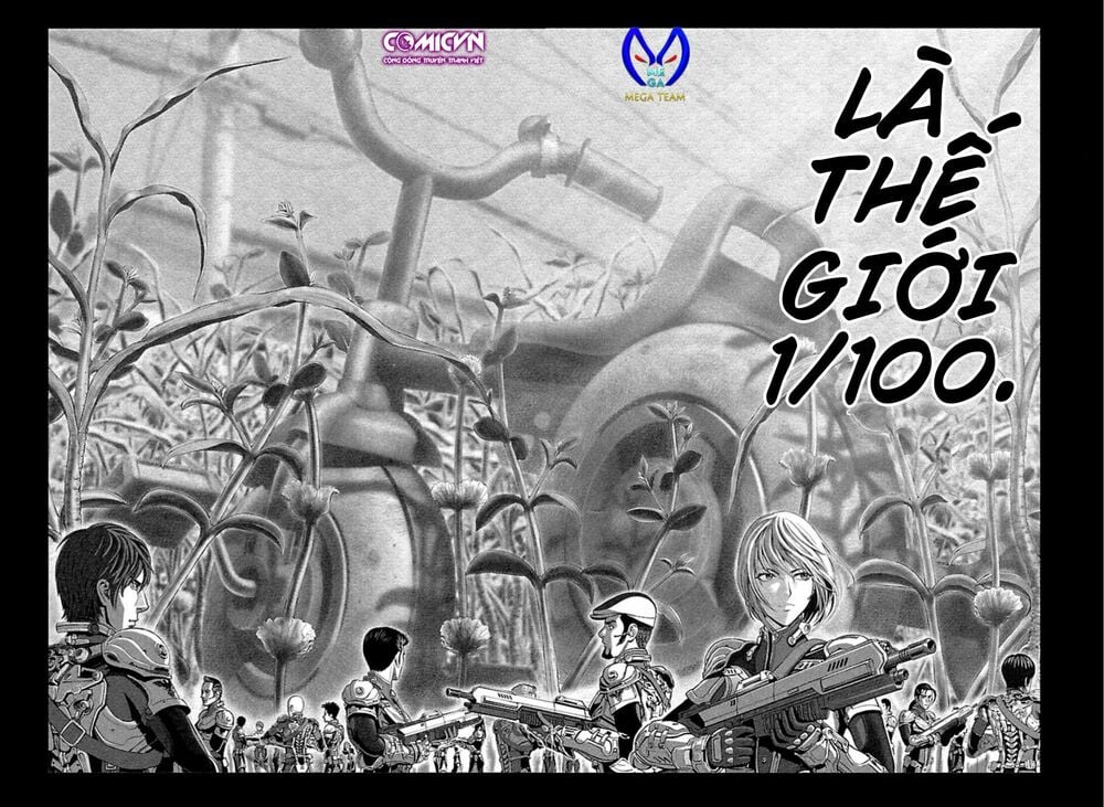 T-Dragon Chapter 2 15