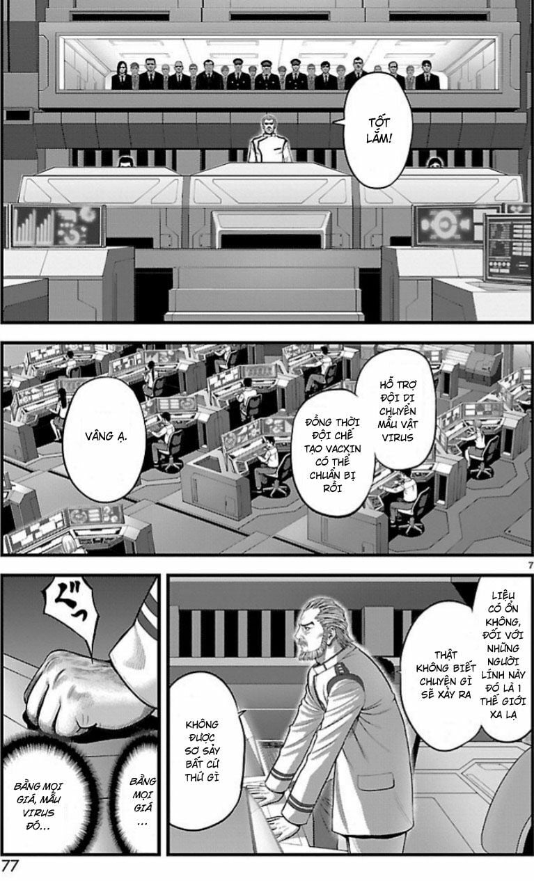 T-Dragon Chapter 3 5