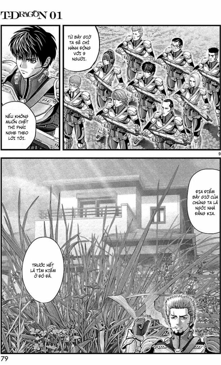 T-Dragon Chapter 3 7