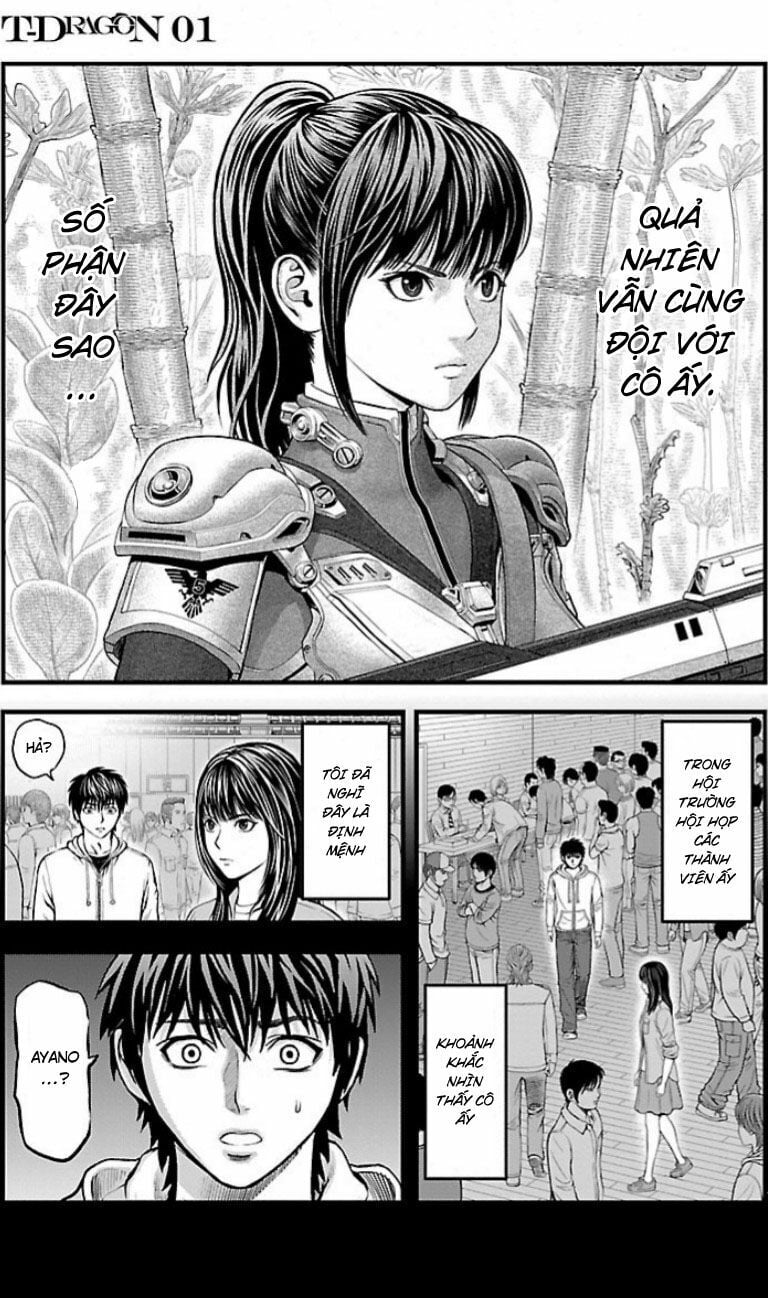 T-Dragon Chapter 3 11