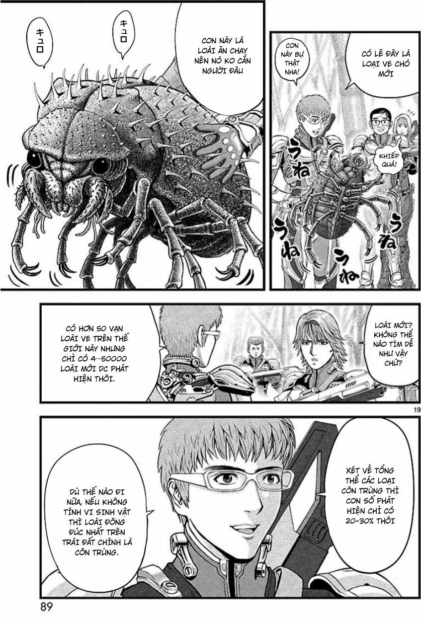 T-Dragon Chapter 3 17