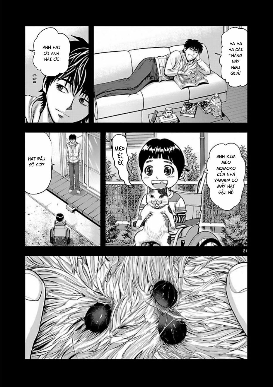 T-Dragon Chapter 3 19