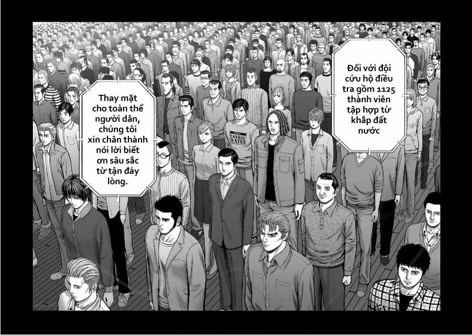 T-Dragon Chapter 3 24