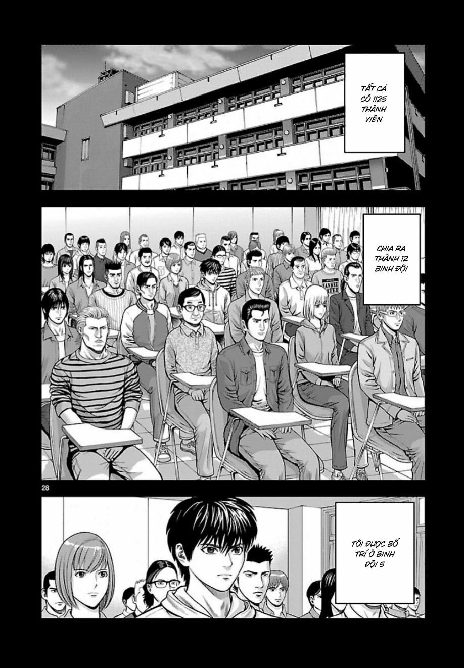 T-Dragon Chapter 3 25