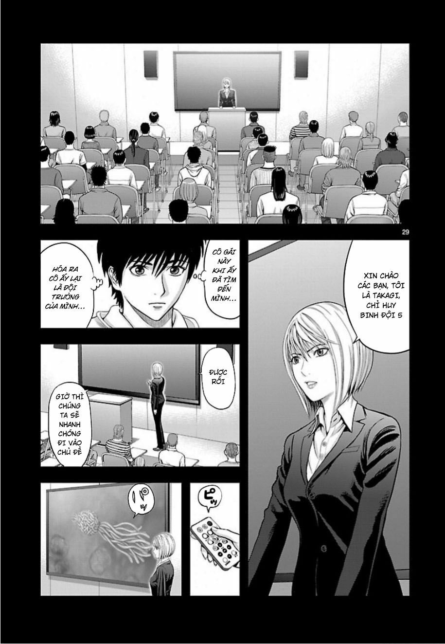 T-Dragon Chapter 3 26