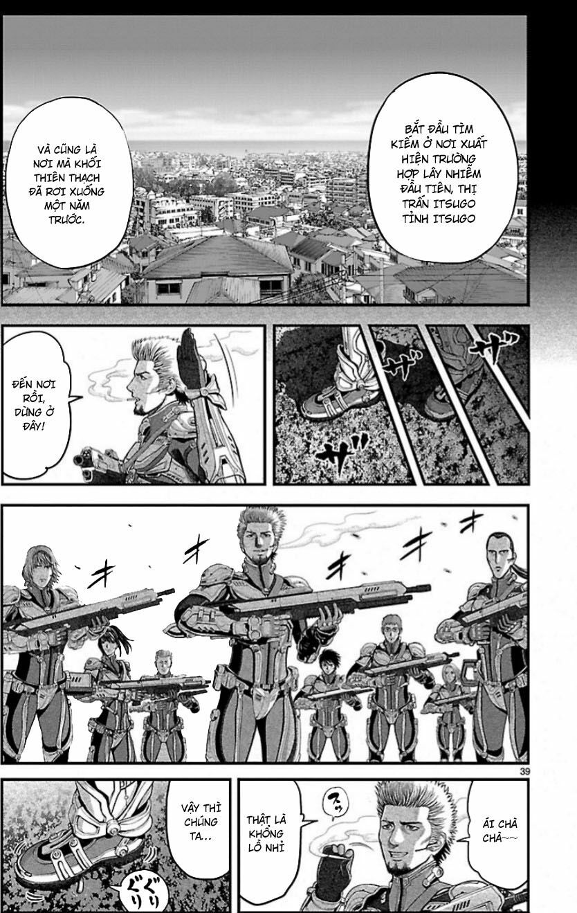 T-Dragon Chapter 3 35