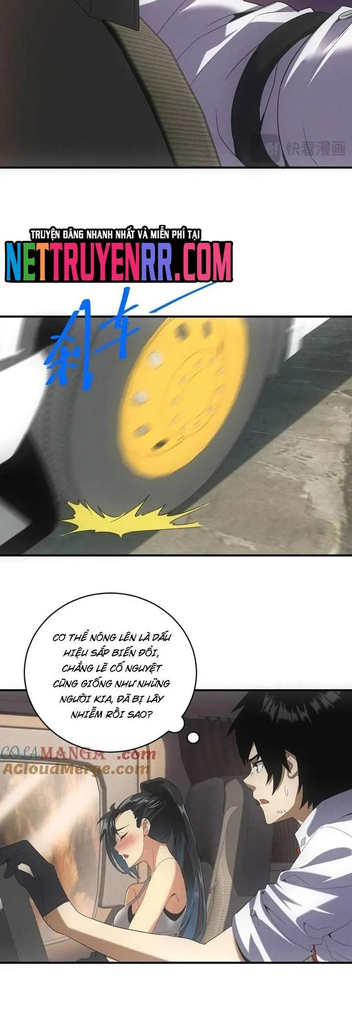 Ta Bán Hàng Vỉa Hè Ở Mạt Thế Chapter 51 - Trang 2