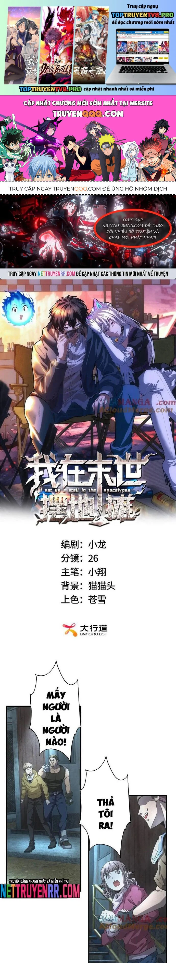 Ta Bán Hàng Vỉa Hè Ở Mạt Thế Chapter 52 - Trang 3