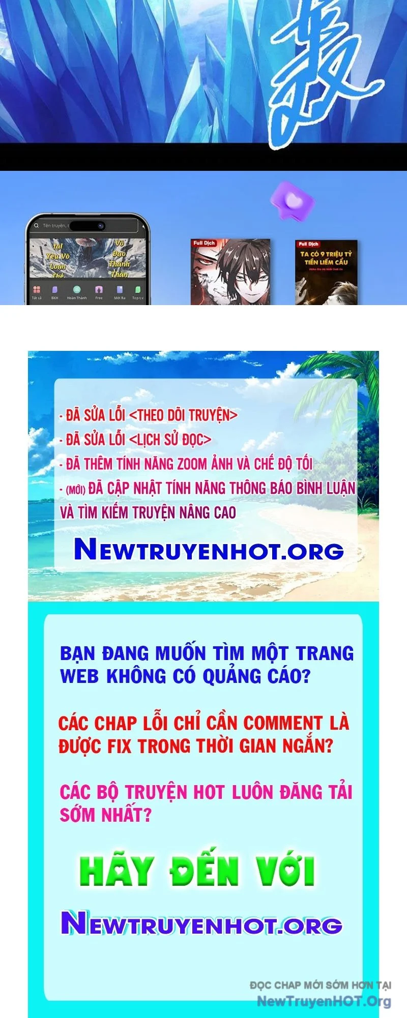 Ta Bán Hàng Vỉa Hè Ở Mạt Thế Chapter 57 - Trang 2