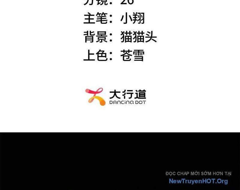 Ta Bán Hàng Vỉa Hè Ở Mạt Thế Chapter 58 - Trang 2