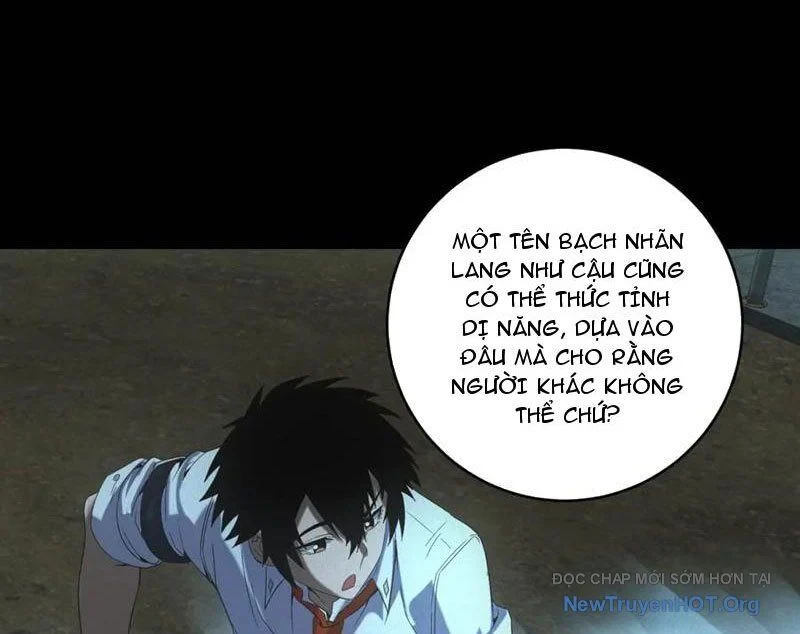 Ta Bán Hàng Vỉa Hè Ở Mạt Thế Chapter 58 - Trang 2