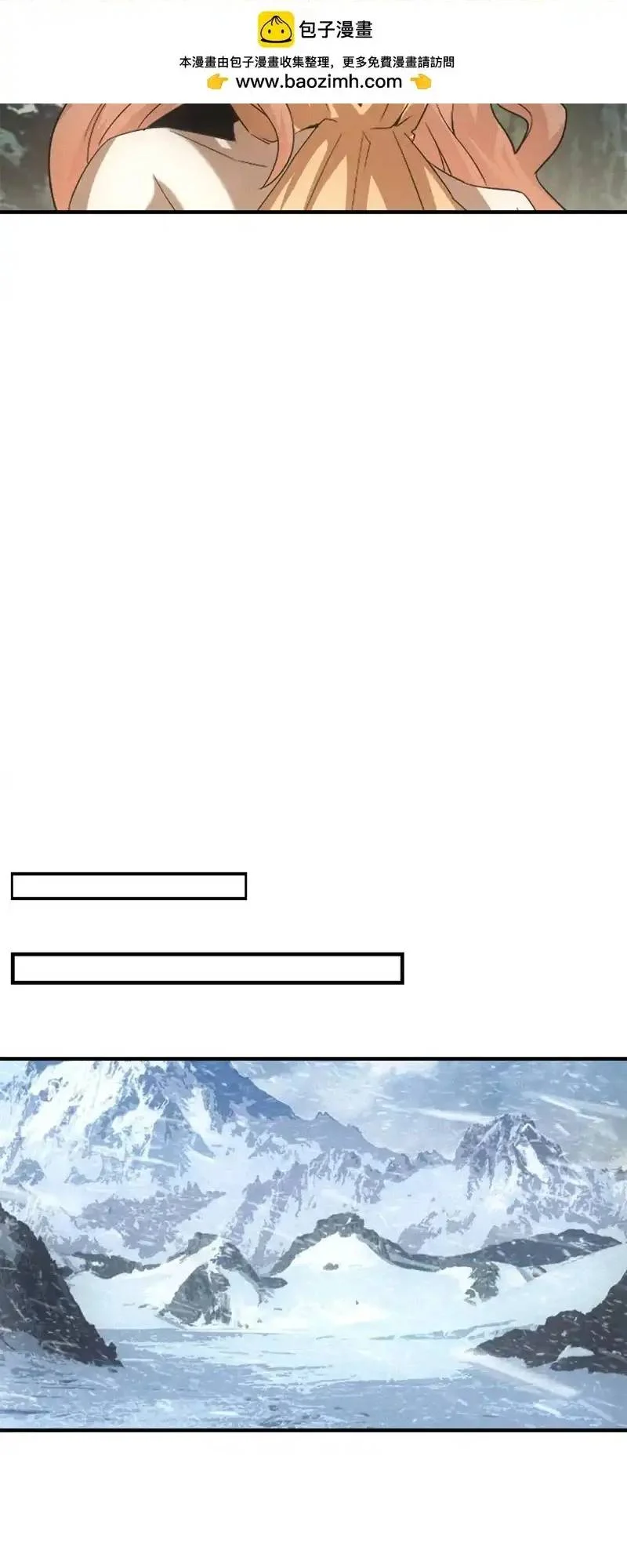 Ta Bán Hàng Vỉa Hè Ở Mạt Thế Chapter 72 18