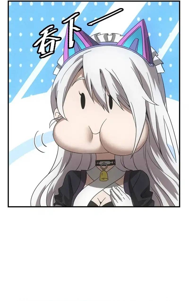 Ta Bán Hàng Vỉa Hè Ở Mạt Thế Chapter 72 32