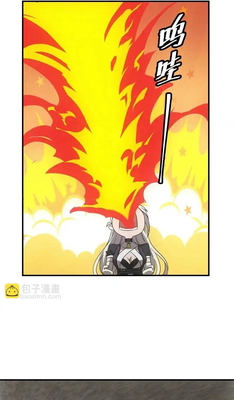 Ta Bán Hàng Vỉa Hè Ở Mạt Thế Chapter 72 33