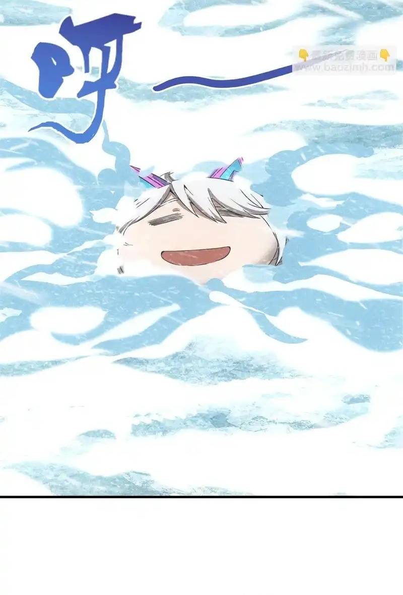 Ta Bán Hàng Vỉa Hè Ở Mạt Thế Chapter 72 35