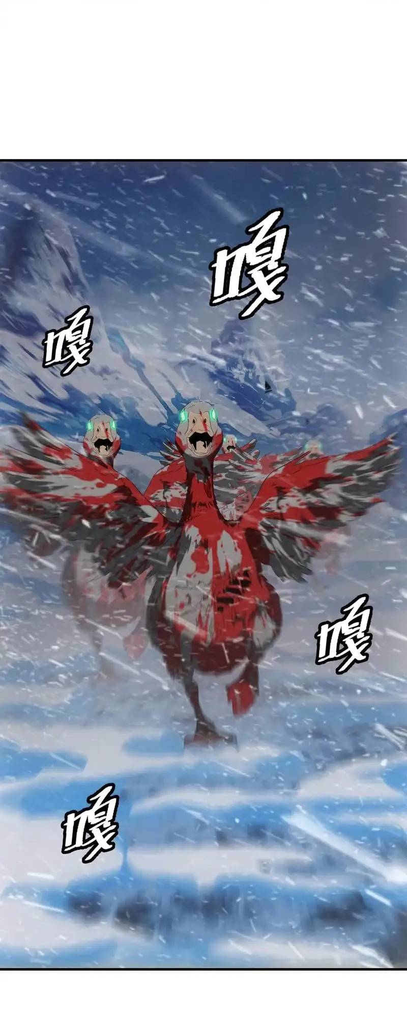 Ta Bán Hàng Vỉa Hè Ở Mạt Thế Chapter 72 40