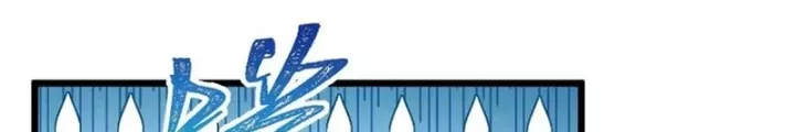 Ta Bị Kẹt Cùng Một Ngày 1000 Năm Chapter 188 - Trang 2