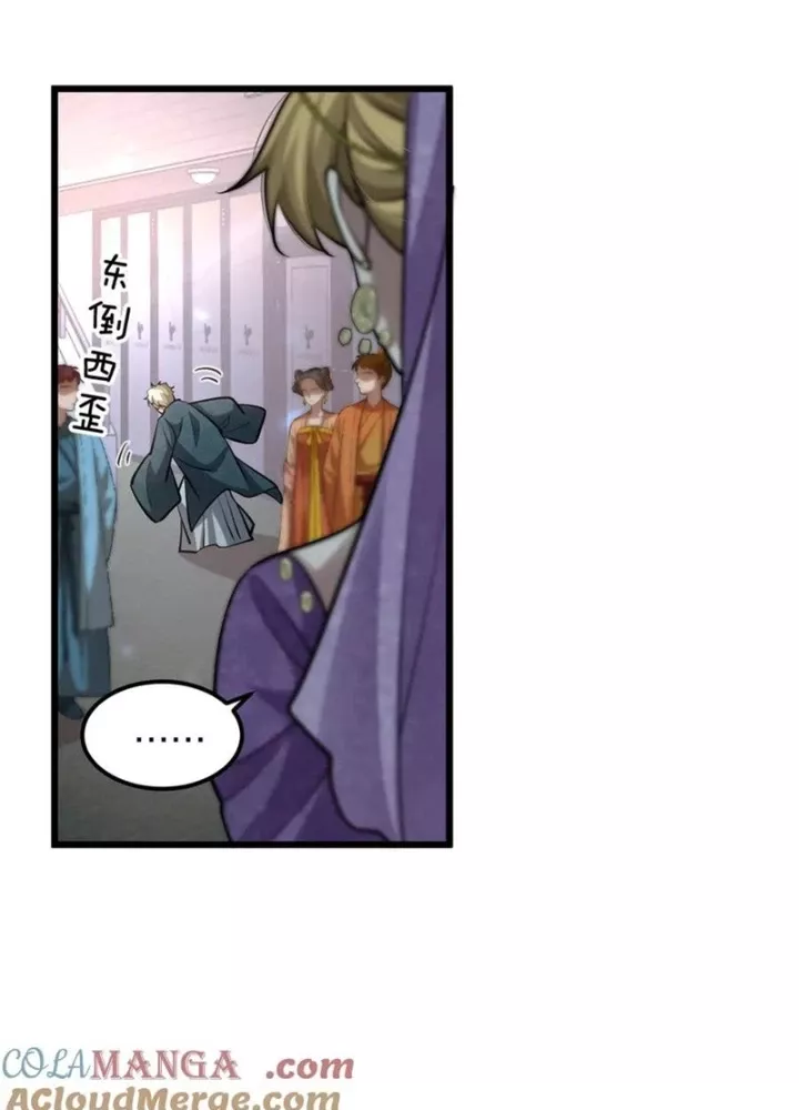 Ta Bị Kẹt Cùng Một Ngày 1000 Năm Chapter 189 - Trang 2