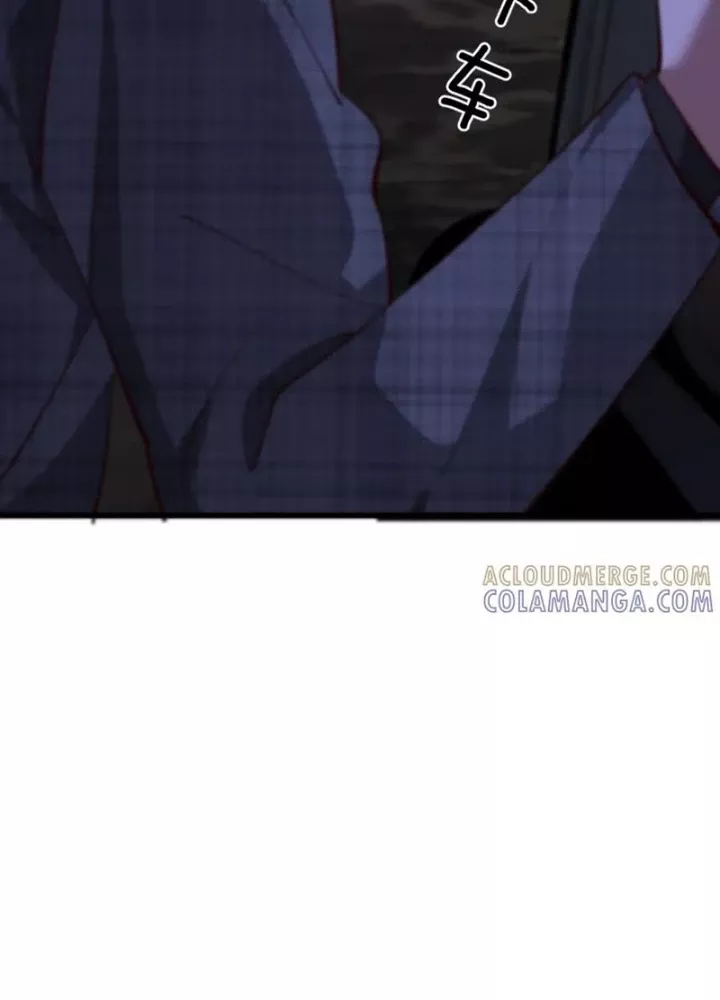 Ta Bị Kẹt Cùng Một Ngày 1000 Năm Chapter 203 - Trang 3
