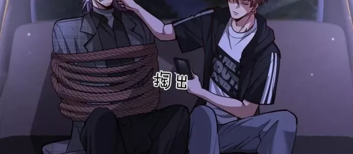Ta Bị Kẹt Cùng Một Ngày 1000 Năm Chapter 203 - Trang 3