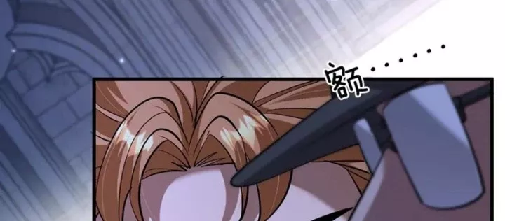 Ta Bị Kẹt Cùng Một Ngày 1000 Năm Chapter 203 - Trang 3