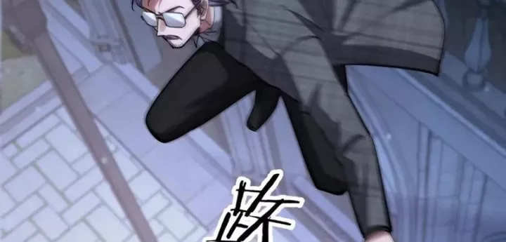 Ta Bị Kẹt Cùng Một Ngày 1000 Năm Chapter 203 - Trang 3