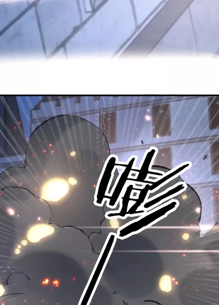Ta Bị Kẹt Cùng Một Ngày 1000 Năm Chapter 203 - Trang 3