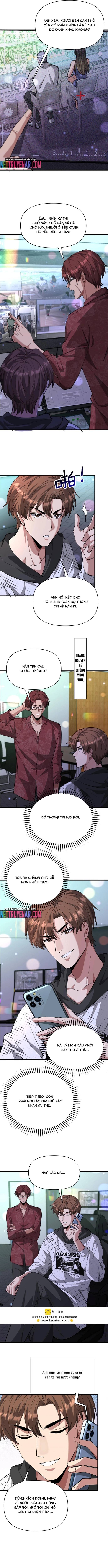 Ta Bị Kẹt Cùng Một Ngày 1000 Năm Chapter 222.1 - Trang 2