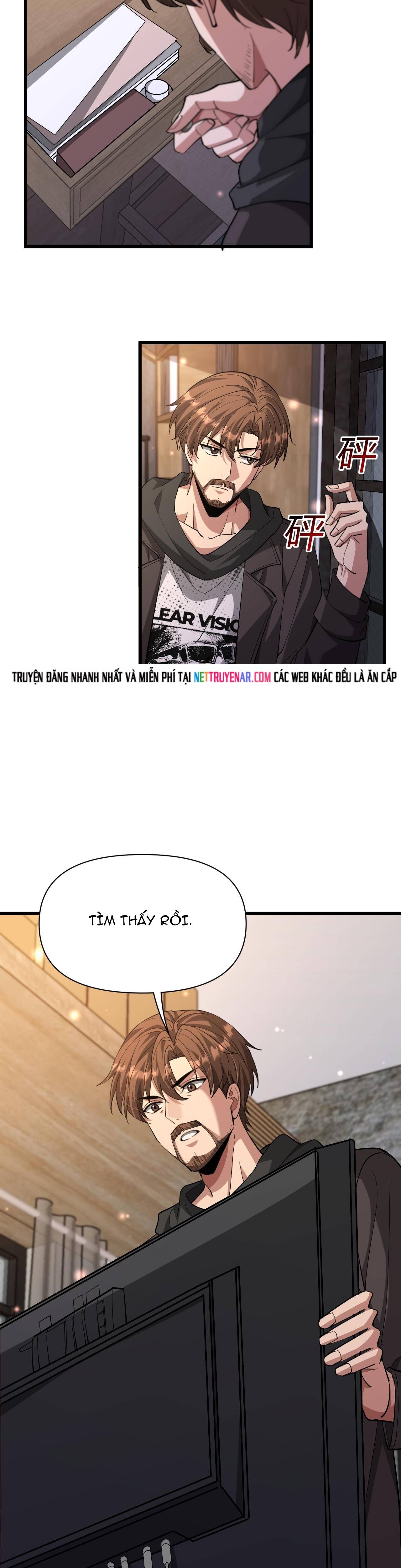 Ta Bị Kẹt Cùng Một Ngày 1000 Năm Chapter 222 - Trang 2