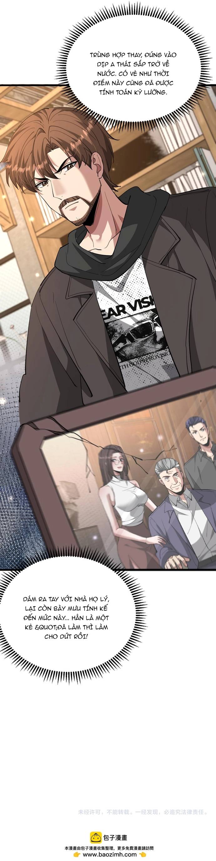 Ta Bị Kẹt Cùng Một Ngày 1000 Năm Chapter 223 - Trang 2