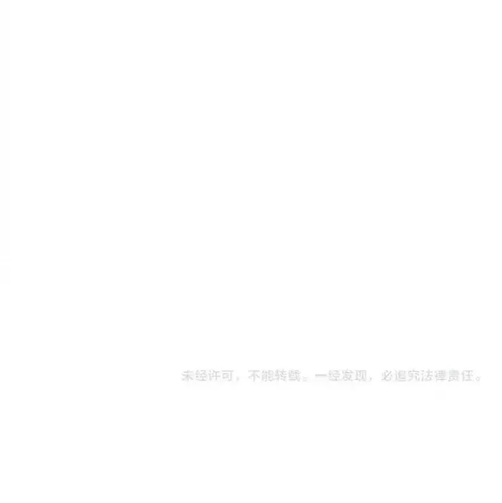 ta bị kẹt cùng một ngày 1000 năm Chap 242 96