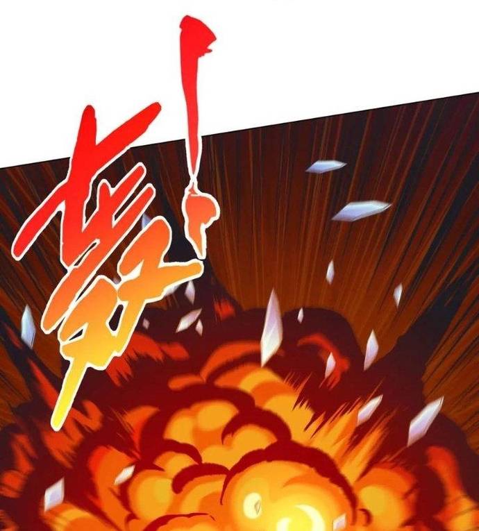 Ta Cày Level Từ Trong Gương Chapter 41 - Trang 2