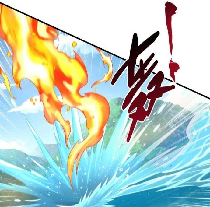 Ta Cày Level Từ Trong Gương Chapter 49 - Trang 4