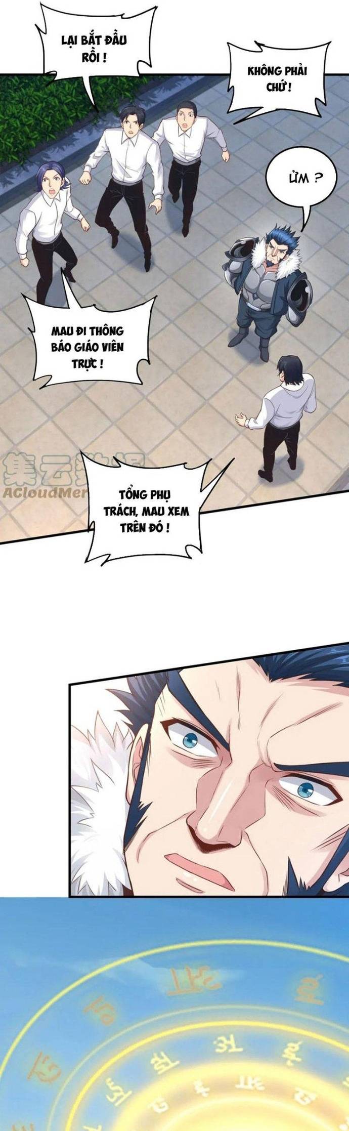 Ta Cày Level Từ Trong Gương Chapter 56 - Trang 2