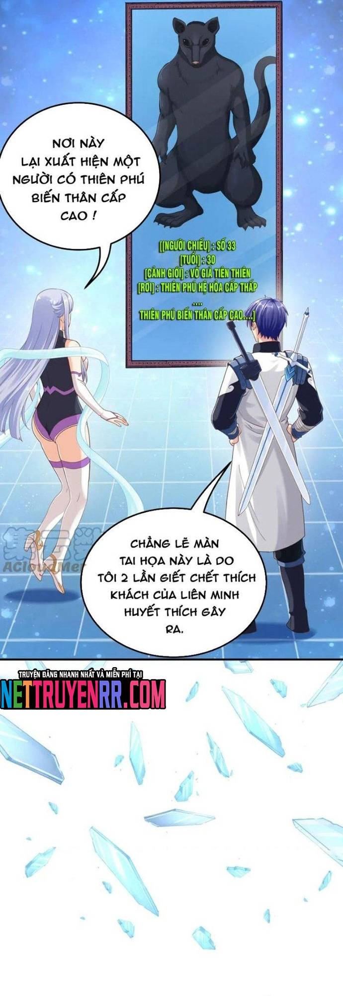 Ta Cày Level Từ Trong Gương Chapter 67 - Trang 2