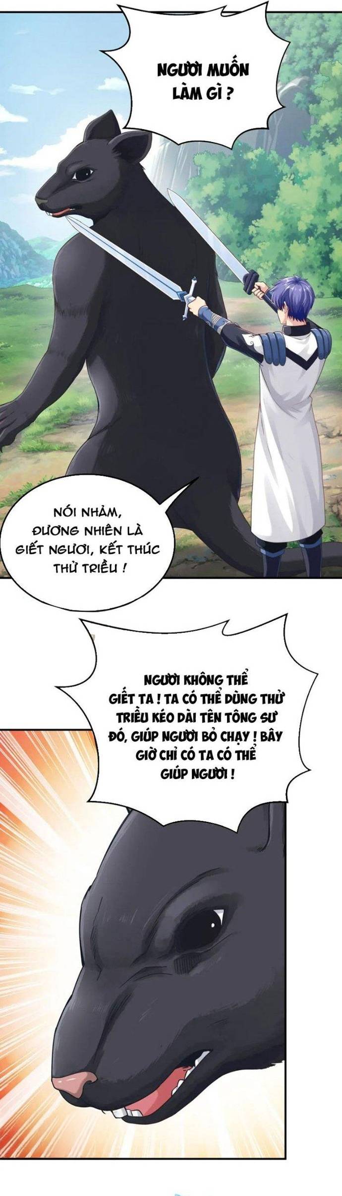 Ta Cày Level Từ Trong Gương Chapter 67 - Trang 2