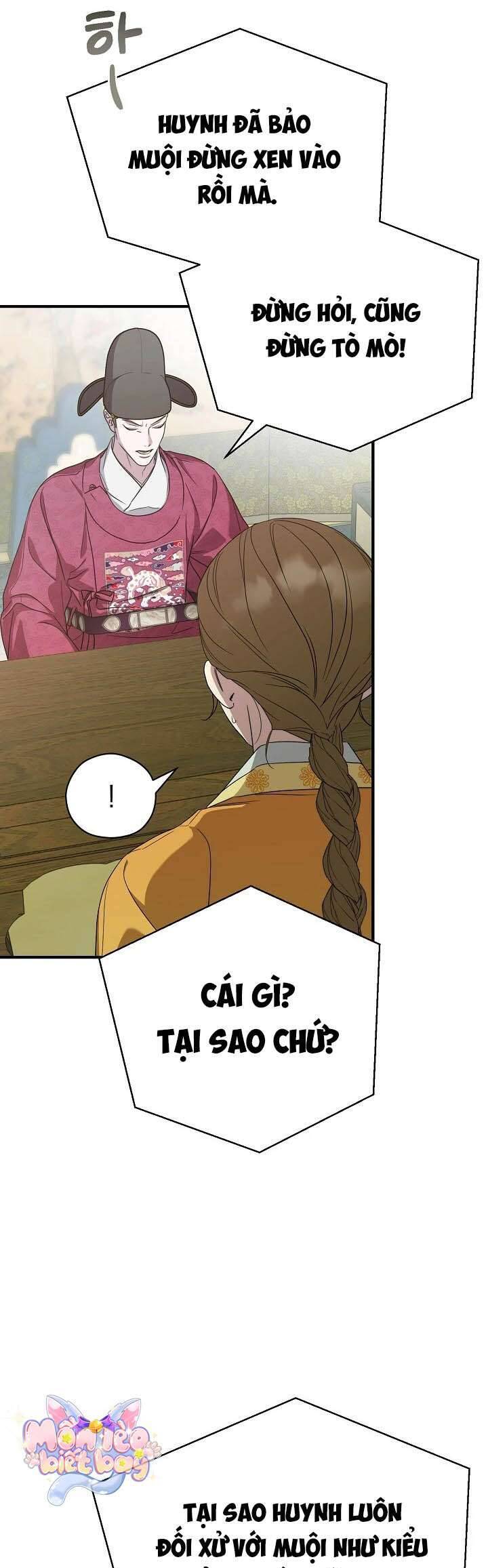 Ta Chỉ Muốn Ăn Em Chapter 40 - Trang 2