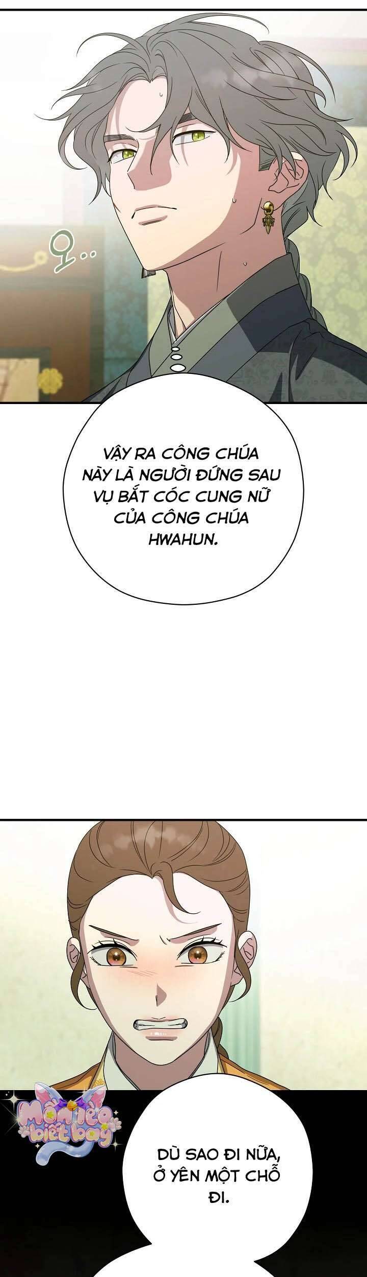 Ta Chỉ Muốn Ăn Em Chapter 40 - Trang 2
