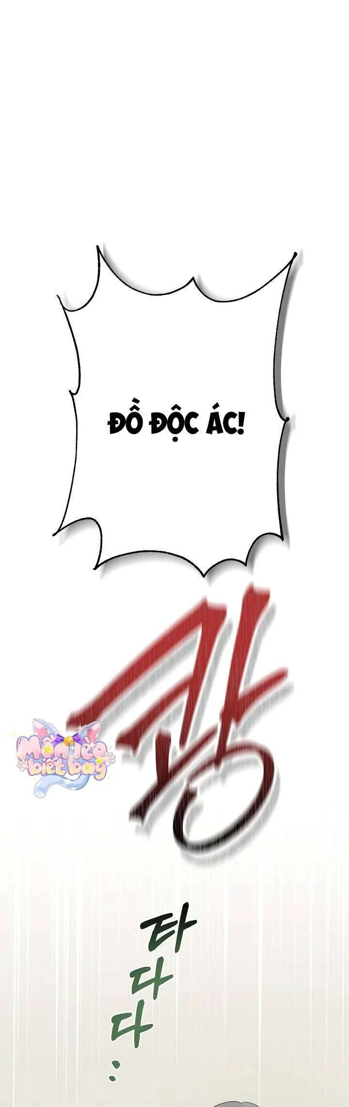 Ta Chỉ Muốn Ăn Em Chapter 40 - Trang 2