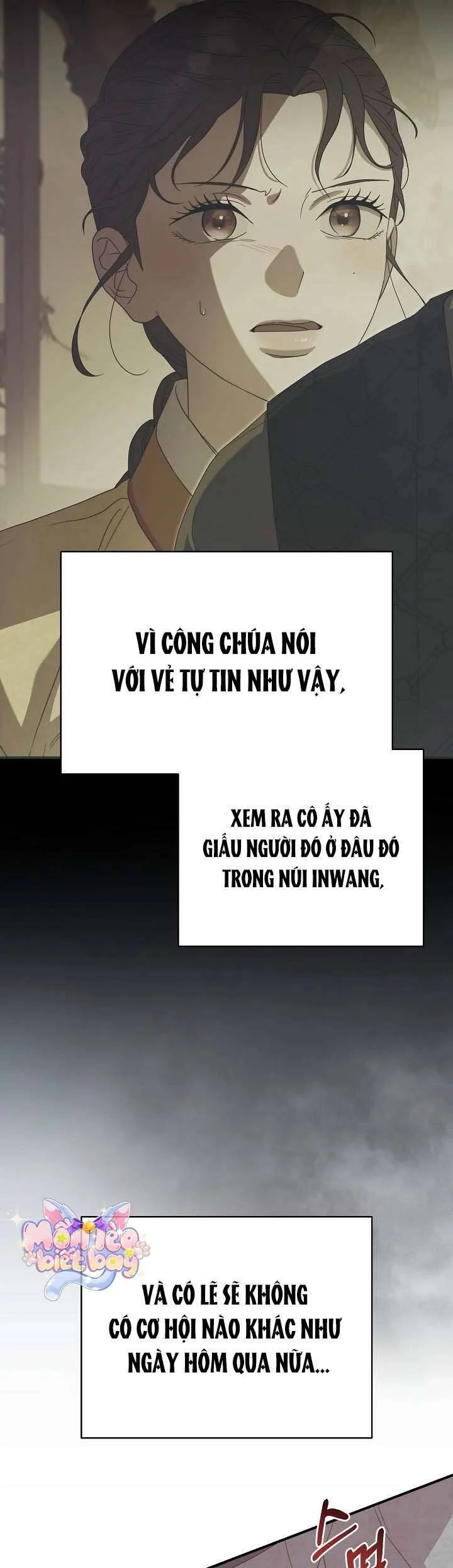 Ta Chỉ Muốn Ăn Em Chapter 40 - Trang 2