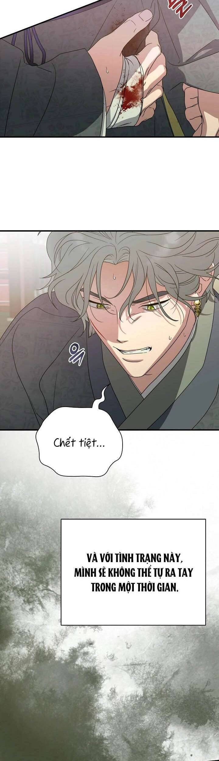 Ta Chỉ Muốn Ăn Em Chapter 40 - Trang 2
