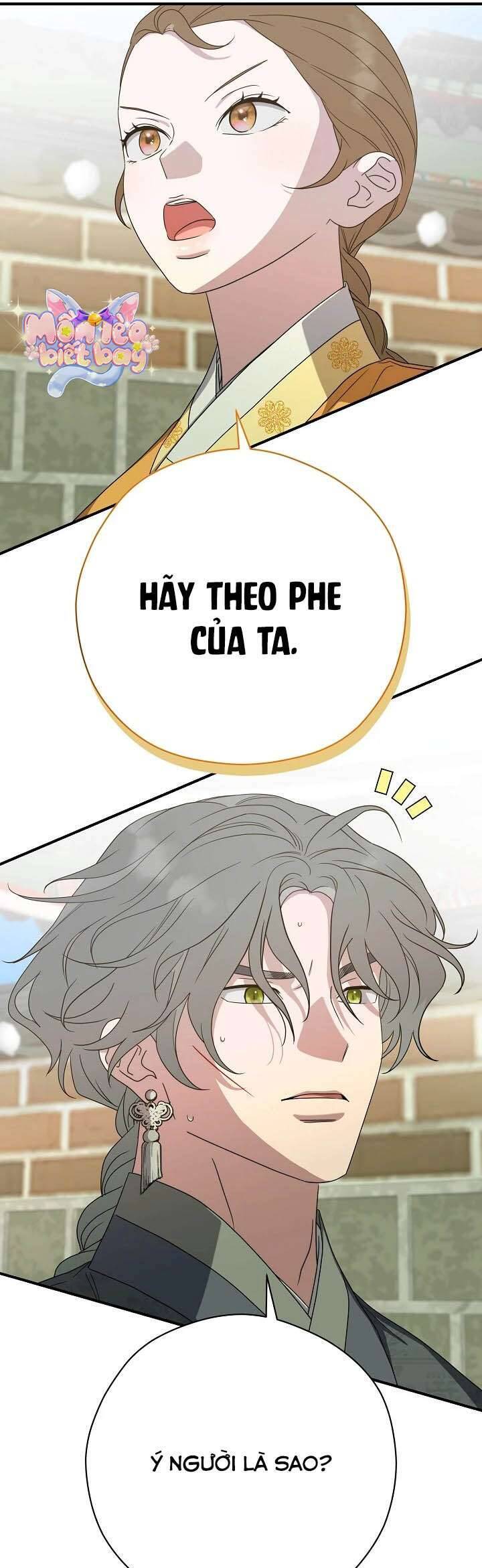 Ta Chỉ Muốn Ăn Em Chapter 40 - Trang 2