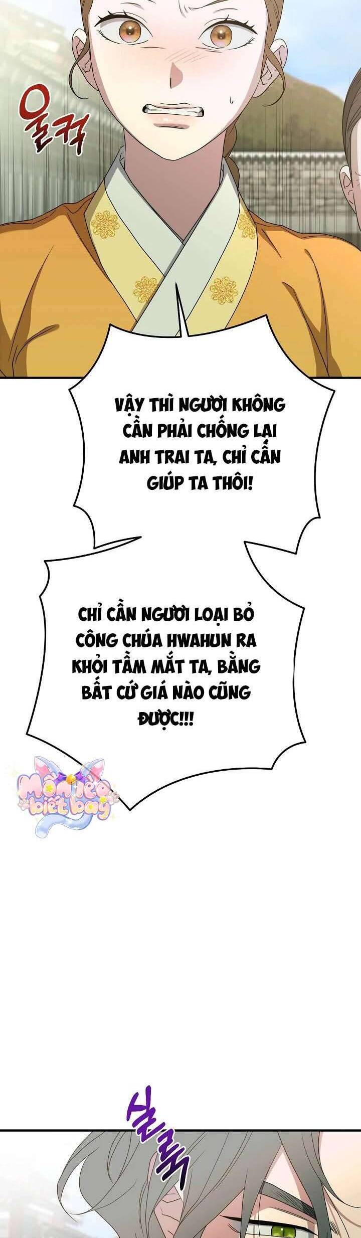Ta Chỉ Muốn Ăn Em Chapter 40 - Trang 2