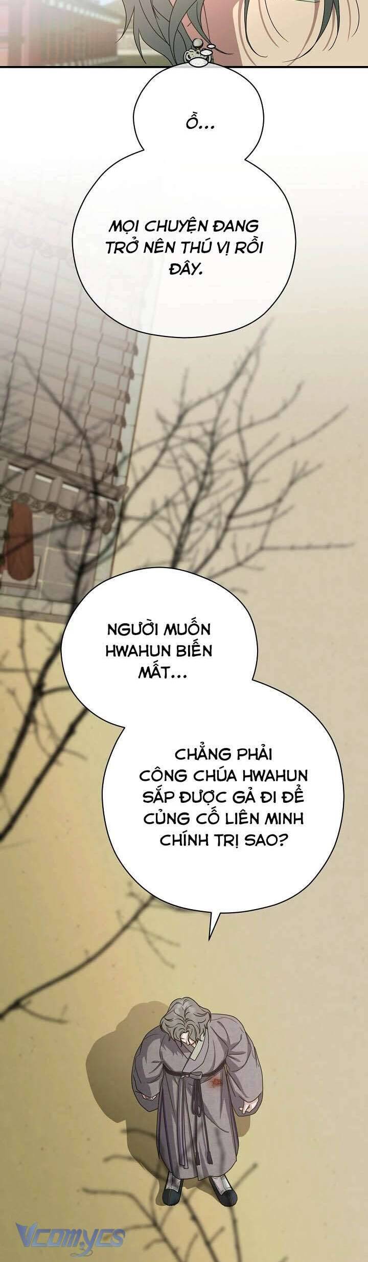 Ta Chỉ Muốn Ăn Em Chapter 40 - Trang 2